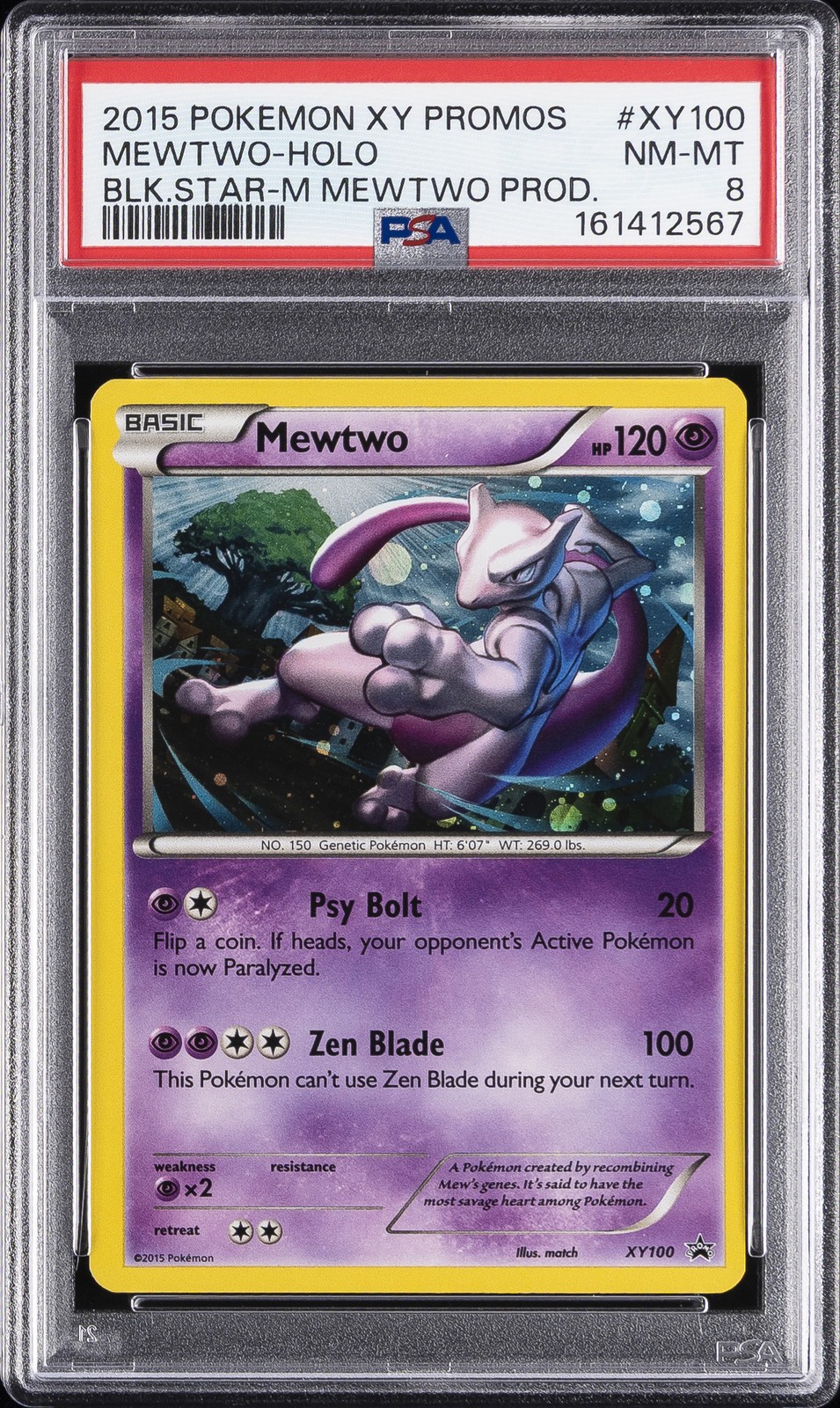 2015 POKEMON XY BLACK STAR PROMOS MEGA MEWTWO PRODUCTS #XY100 MEWTWO-HOLO PSA 8