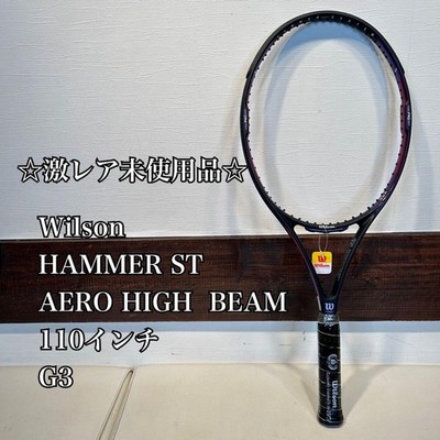 Rare Dead Stock Release Wilson HAMMER ST G3 | eBay