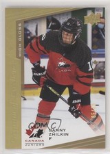 2021 Upper Deck Team Canada Juniors High Gloss 5/15 Danny Zhilkin #114 7ez