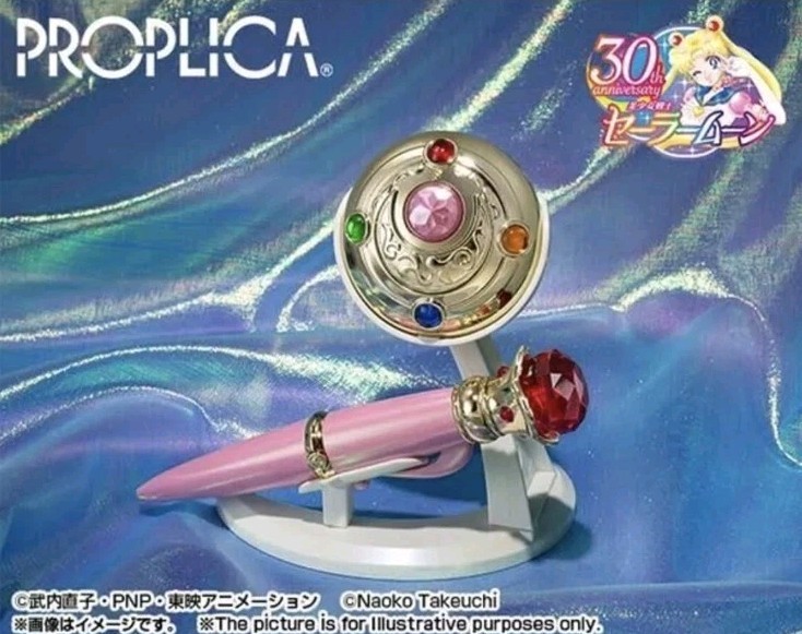 Sailor Moon Proplica Spilla & Disguise Pen Color Edition TamashiiBandai Pretty