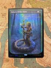 MTG - Sakura-Tribe Elder 0001 FOIL WPN & Gateway Promo Near Mint