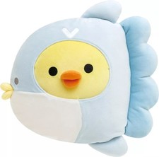 Kiiroitori (Ocean Sunfish) Plush (M) Ocean Relaxation Theme Rilakkuma - JAPAN