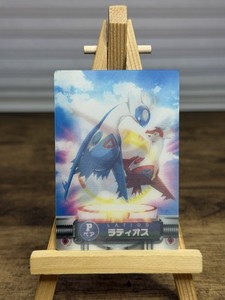 Pokemon 3d Card | eBay Pokemon 3d Card | eBay