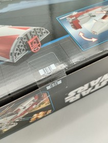 LEGO 7964 Republic Frigate Star Wars Good MISB New Sealed Original Packaging Figures 10212