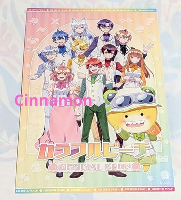 Colorful Peach Karapichi Paradise Postcard Anime Official Shop
