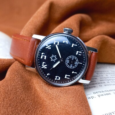 Vintage Pobeda Wristwatch Soviet Mechanical Men's Watch Black Dial