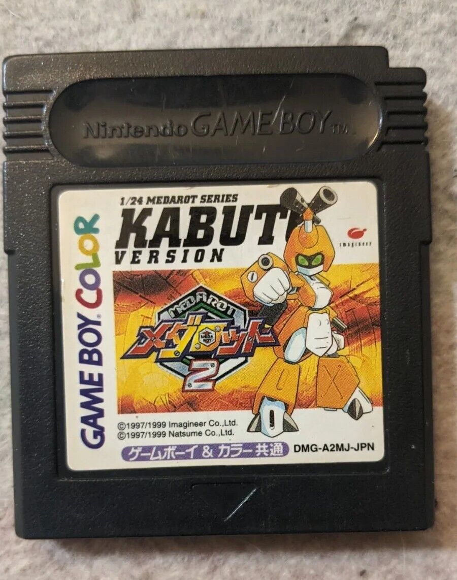 Medarot 2 Kabuto Version [Nintendo Game Boy Color - DMG-A2MJ Medarot 2 Kabuto Version [Nintendo Game Boy Color - DMG-A2MJ
