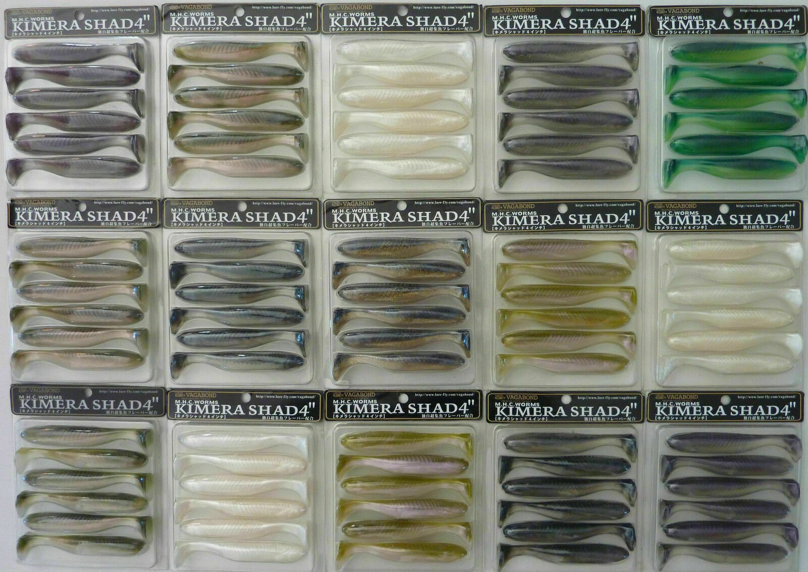Leurre souple VAGABOND KIMERA SHAD4 peche mer pack Ultimate fishing de 15 leurres shad