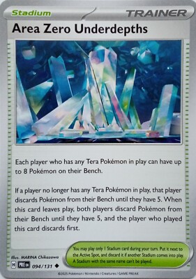 094/131 Area Zero Underdepths | Uncommon | Prismatic Evolutions Pokemon Karte