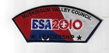 Muskingum Valley Council SAP TA-41 Leadership BLK Bdr. (CSI $15-20) Zanesville,