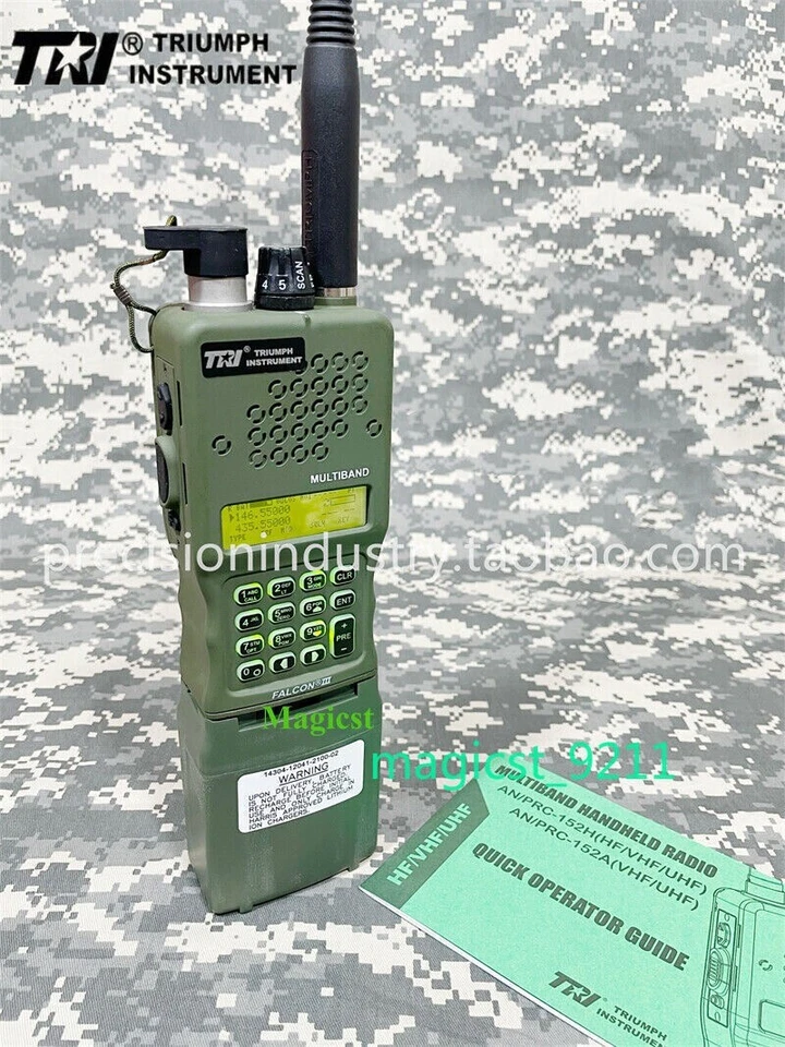 New!TRI AN/PRC 152 Multiband 12.6V Handheld Radio 15W MBITR Aluminum Shell-IN US - Image 3 of 4