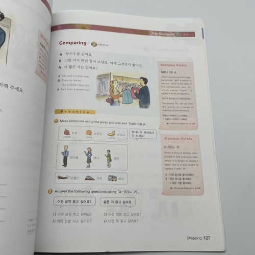 Active Korean 2: With CD by Two Ponds Paperback Illustrated First Edition 2007 - Picture 4 of 12