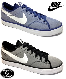 nike primo