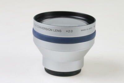 SONY VCL-HG2037X Tele Conversion Lens