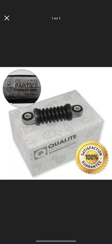 Tensor Correa Ford Mondeo, Transit 2.0 2.2 | eBay