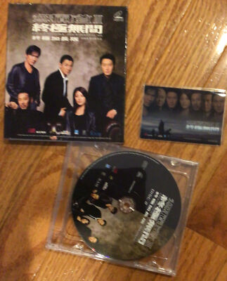Hong Kong Movie Infernal Affairs III無間道 III 終極無間VCD