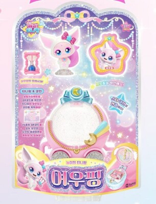 2024 Shooting Star Catch Teenieping Season 5 Allureping Official