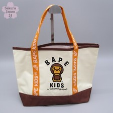 BAPE KIDS A Bathing Ape Mini Tote Bag PVC Ivory 2010 Winter Magazine Free Gift