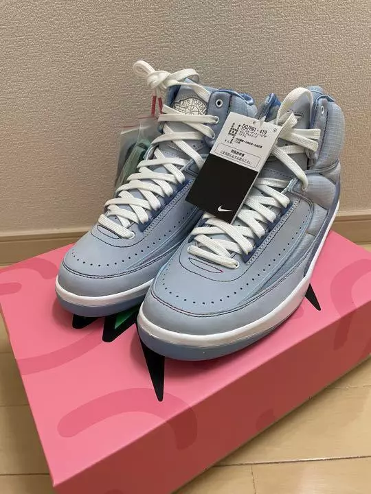 J Balvin x Nike Air Jordan 2 Retro SP Celestine Blue DQ7691-419 US 7-12 New
