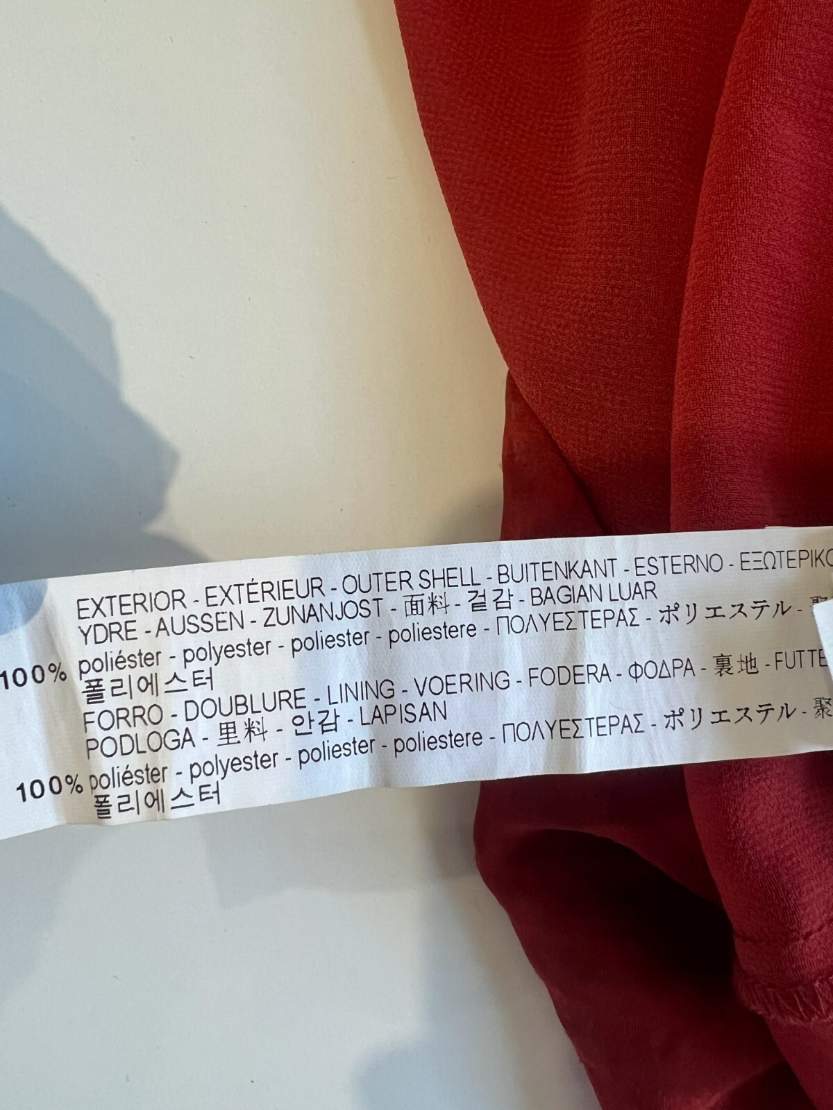 Zara Basic Collection Ruffle Scoop Neck Maxi Dres… - image 8