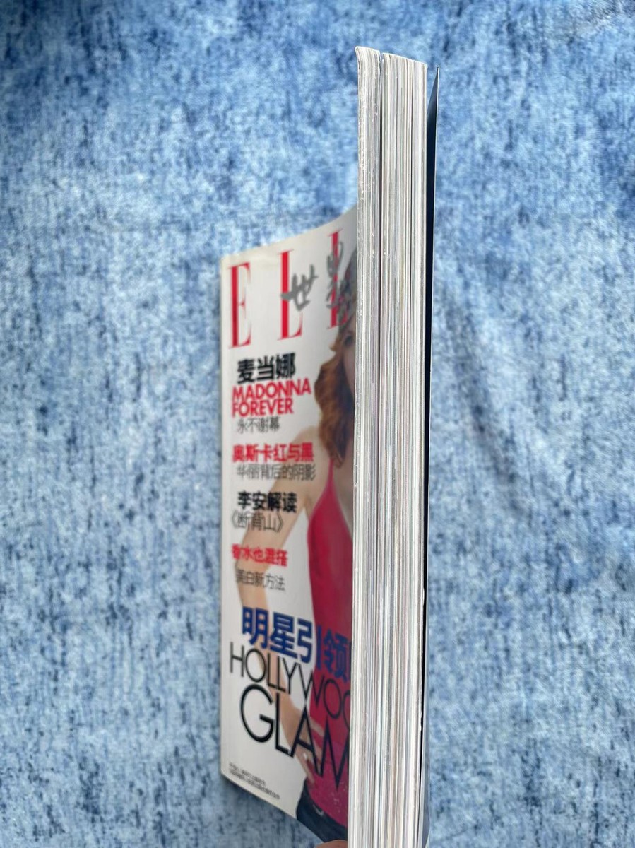マドンナ 表紙 + 特集　ELLE Spain (2008)　スペイン雑誌 マドンナ 表紙 + 特集 ELLE Spain (2008) スペイン雑誌
