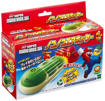 New Super Mario Brothers Wii Koopa Air Hockey