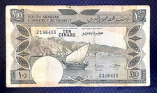 *RARE* 1967 SOUTH ARABIA (YEMEN) - 10 DINARS - P#5 - VF - L9