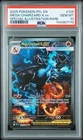 2025 POKEMON PFL EN-PHANTASMAL FLAMES #125 MEGA CHARIZARD X EX PSA 10