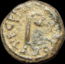 JUDAEA. JEWISH COIN, PONTIUS PILATE 26-36 AD. BIBLICAL COIN, JERUSALEM MINT