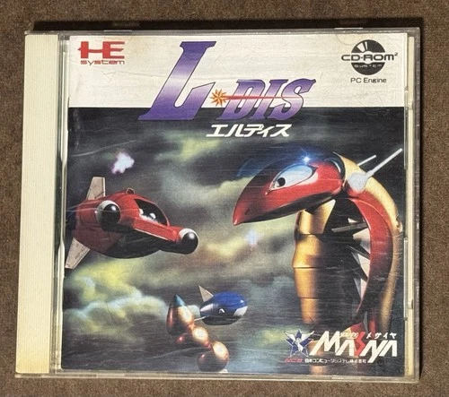 L-Dis PC Engine CD ROM2 NEC Japan Import US Seller TESTED