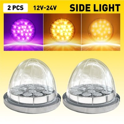 2X Dual Color Amber/Purple LED Glass Watermelon Lamp Side Marker Turn Signal EOU