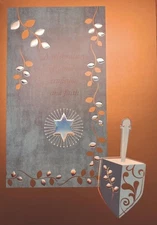 "May the Blessings of the Season Be with You" PAPYRUS CHANUKAH HANUKKAH CARD