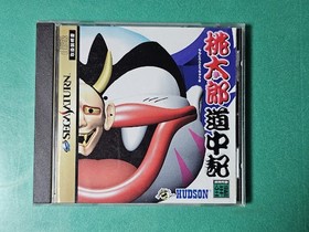 SS Momotaro Dochuuki Hudson HUDSON [Obi and postcard included] SEGA SATURN SEGA