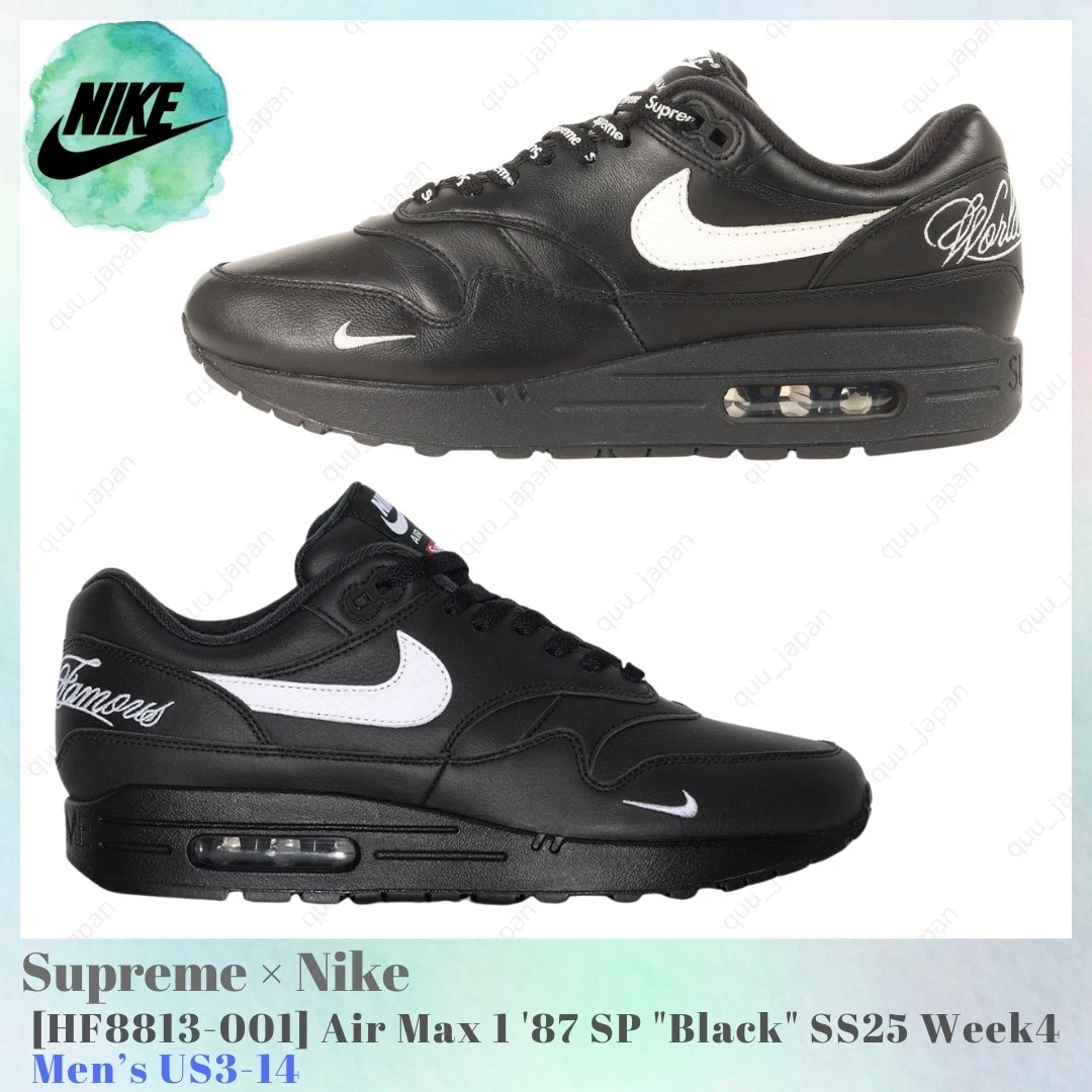 Nike Air Max Supreme 3 Black for Sale | Authenticity Guaranteed | eBay