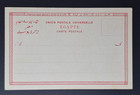 1900s R. M. de Giorgio Illustrate Lot of 5 Litho Postcards, Series D, Unused — photo 3
