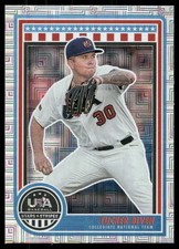 2025 Panini Stars & Stripes USA Baseball #82 Tucker Biven Mojo #/49