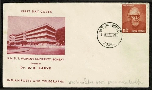 SG72J INDIA 1958 FDC Dr. Karve, founder of Women's university Bombay