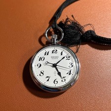 Seiko Railway Pocket Watch 7550-0010 Vintage Mechanical Running Used