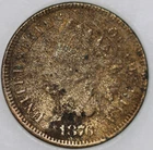 * 1876-P Indian Cent Over 100 years old As Shown