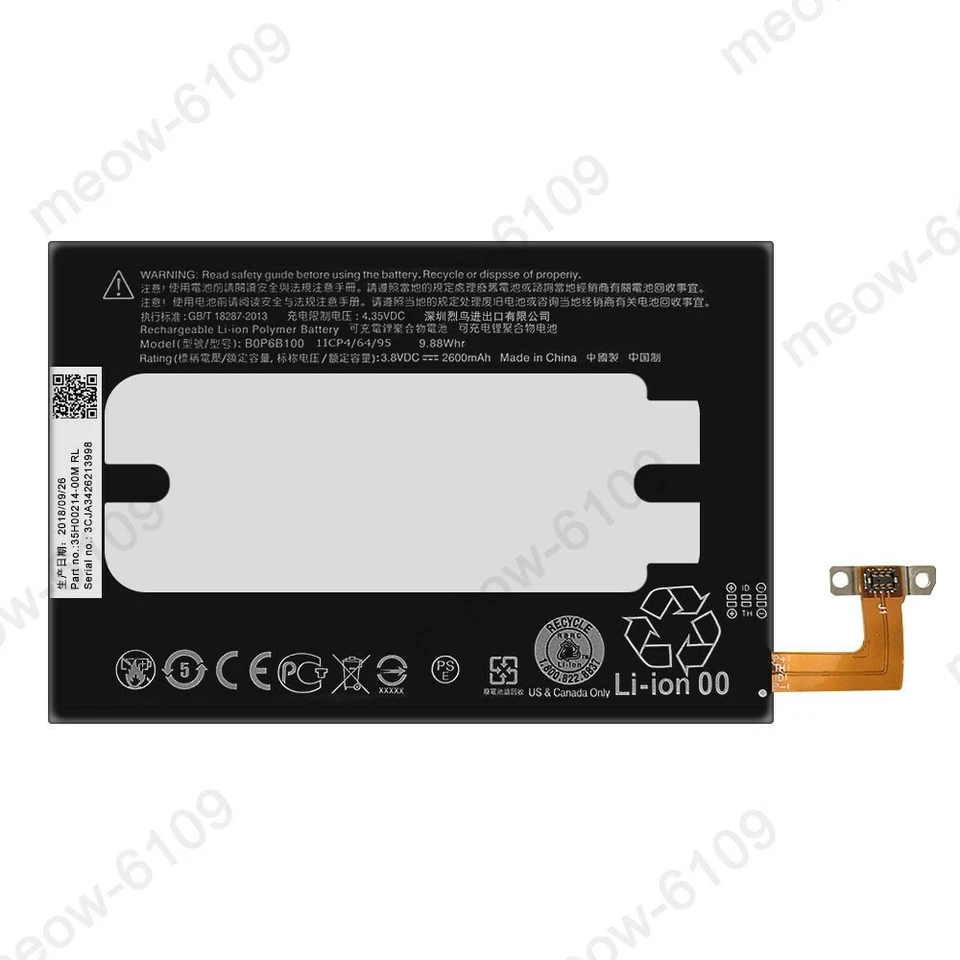 Replacement Battery B0P6B100 35H00214-00M For AT&T HTC One M8 0P6B120 0P6B180 - Image 2 of 4