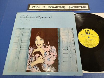 Colette Renard - IL Y A DES JOURS COMME CA - 1979 Pop Chanson LP VG+ VINYL