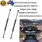 <!--F#f_0-->Rear Door Gas Struts Lift Supports For 2005-2012 Nissan Pathfinder R51 Tailgates<!--F/-->