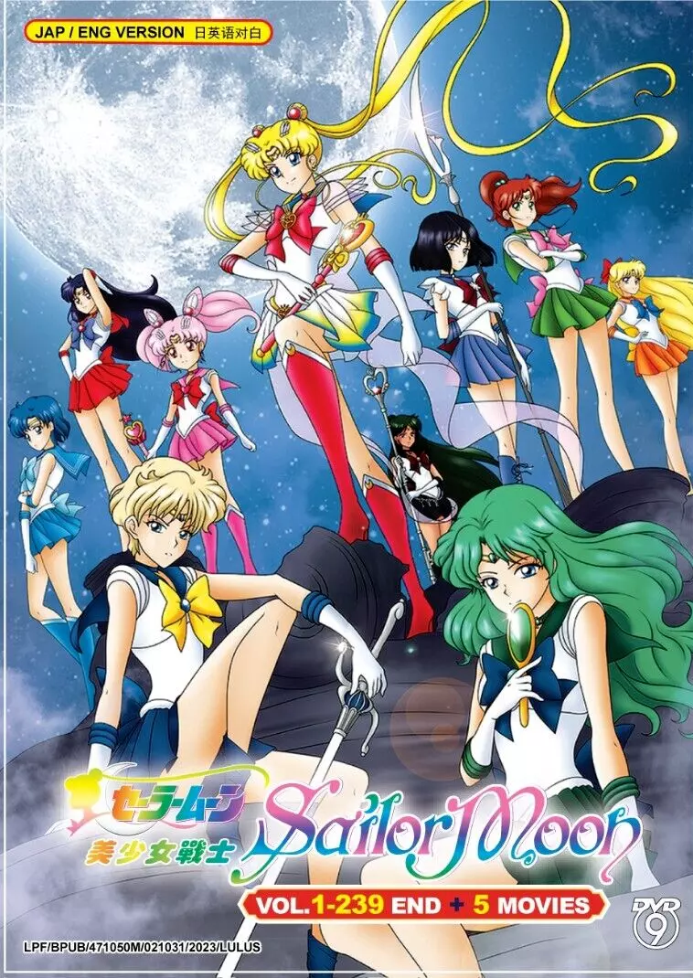 Sailor Moon Crystal Set 1 (DVD) (DVD) : Various  