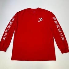 Primitive Shirt Men Large Rooster Hot Sauce Logo Skateboarding Party Gym Core Nw