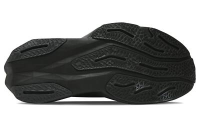 New Balance FuelCell Rebel v4 Magnet Black Men's MFCXLB4 | eBay