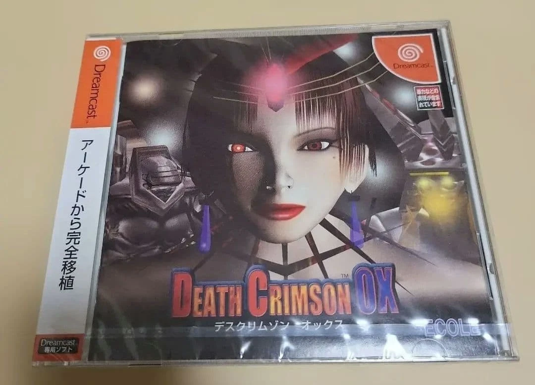 Death Crimson OX Video Games for sale | eBay