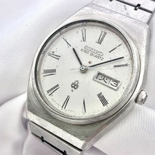 SEIKO King Quartz 1977 Day and Date 36mm Vintage Watch Japan -For Parts
