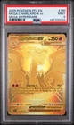 2025 POKEMON PFL EN-PHANTASMAL FLAMES MEGA HYPER RARE MEGA CHARIZARD X EX PSA 9