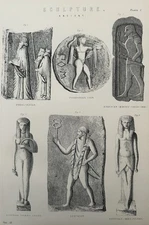 Antique Print 1870s Sculpture | Egyptian & Greek Figures Victorian Engraving