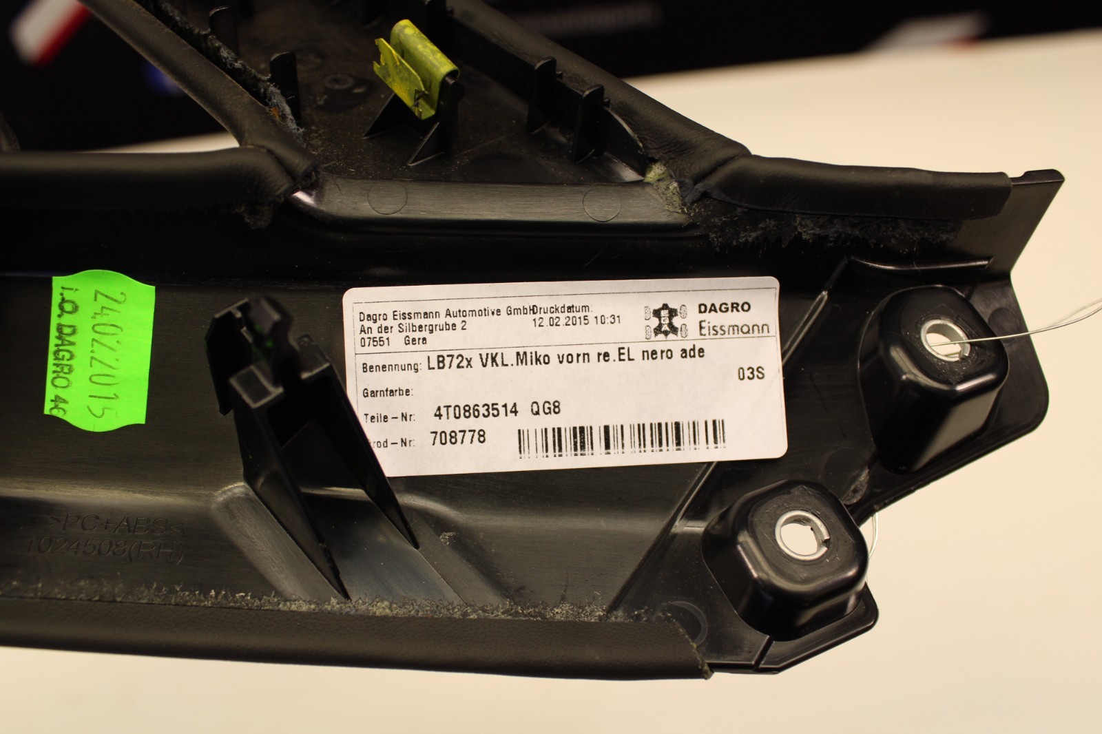 Lamborghini Huracan 2015 Right Center console P/N 4T0863514